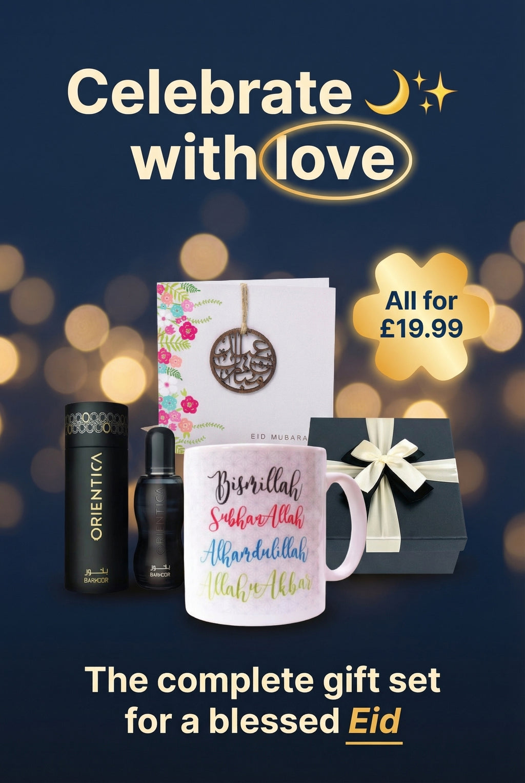 Eid Gift Set for Him/Her | Dua Mug, Black Coal Spray 30ml, Eid Card | Luxury Eid Gift Box